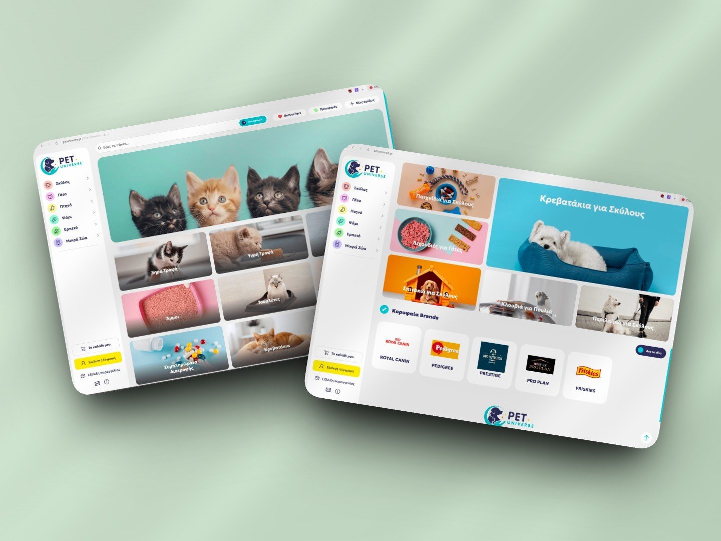 Pet Universe online store interface